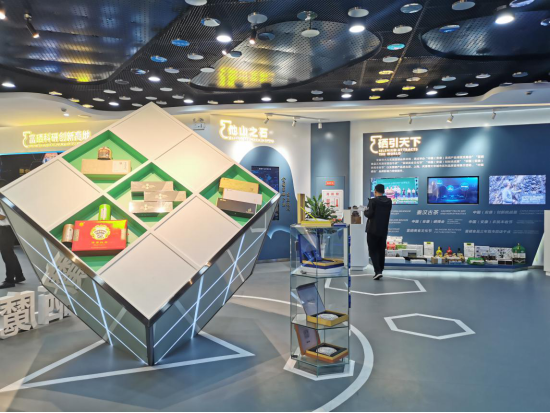 硒 农产品安全(保健品中农硒)-硒宝网