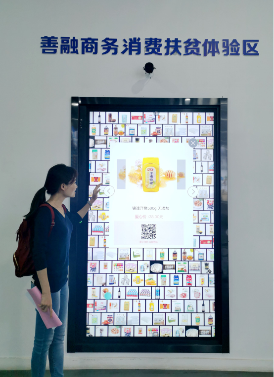 硒 农产品安全(保健品中农硒)-硒宝网