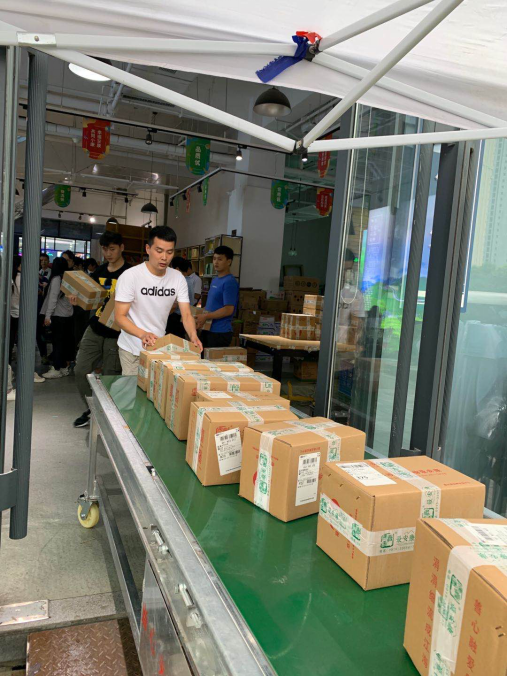 硒 农产品安全(保健品中农硒)-硒宝网