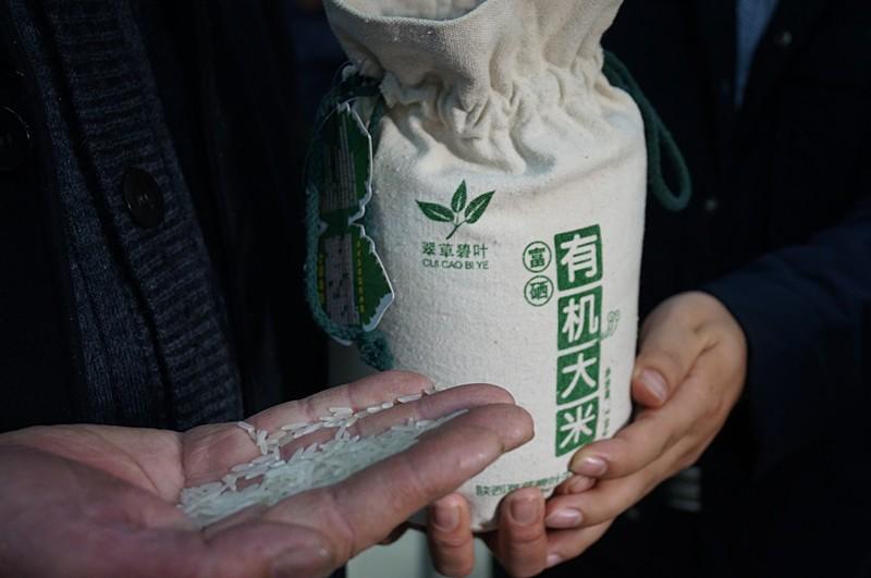 硒翠有什么产品(硒萃原材料是什么)-硒宝网