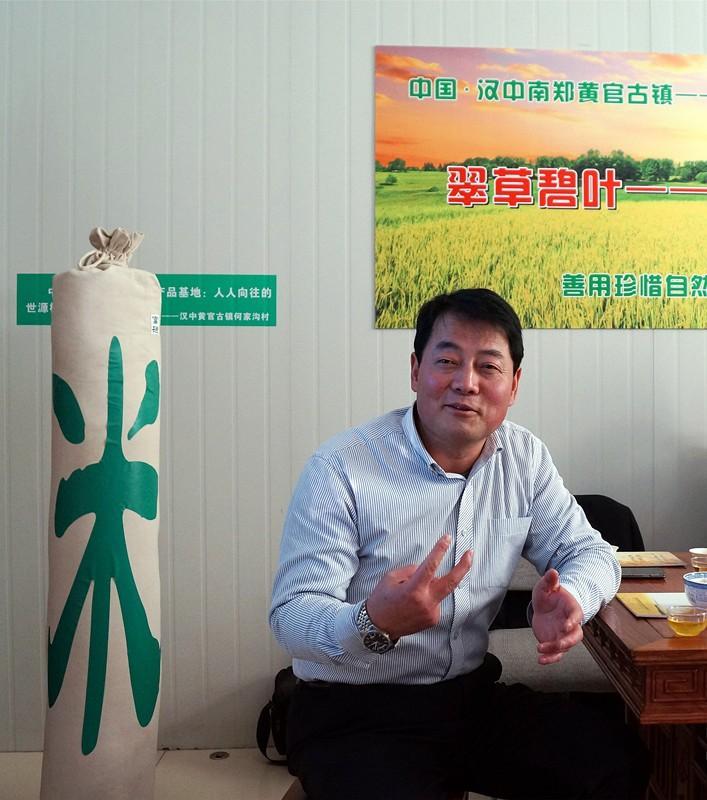 硒翠有什么产品(硒萃原材料是什么)-硒宝网