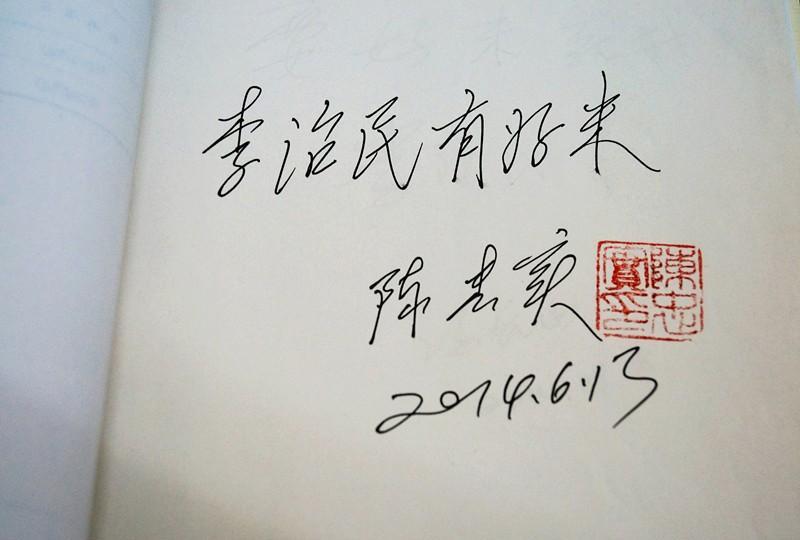 硒翠有什么产品(硒萃原材料是什么)-硒宝网