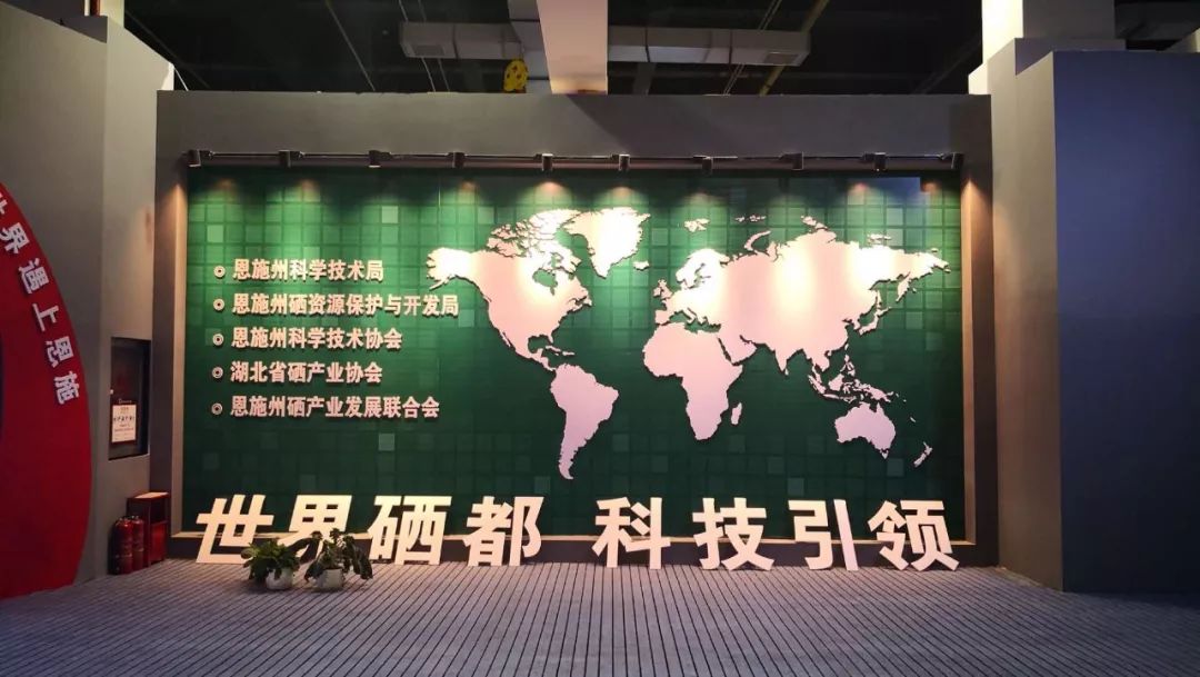 如何做好硒产品(硒的成品)-硒宝网