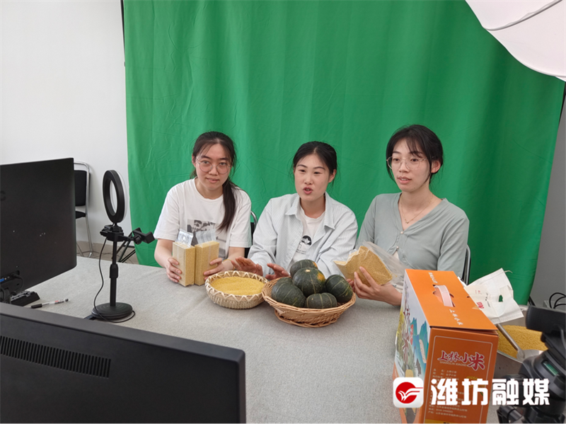 山东山旺硒产品（补硒产品图片琳琅满目）-硒宝网