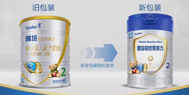 硒翠是什么产品(硒萃原材料是什么)-硒宝网