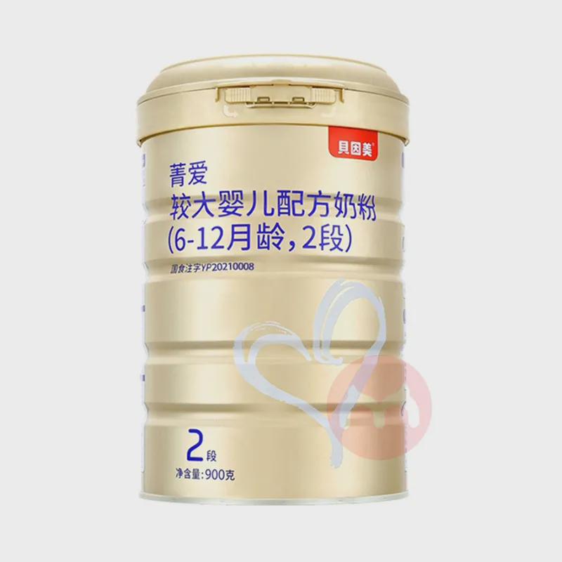 硒翠是什么产品(硒萃原材料是什么)-硒宝网