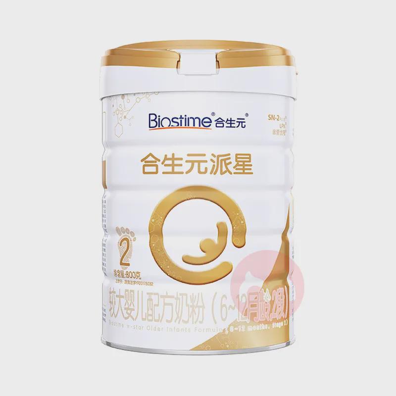 硒翠是什么产品(硒萃原材料是什么)-硒宝网