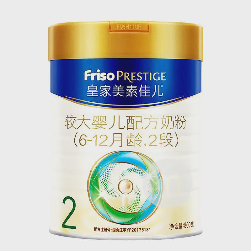 硒翠是什么产品(硒萃原材料是什么)-硒宝网