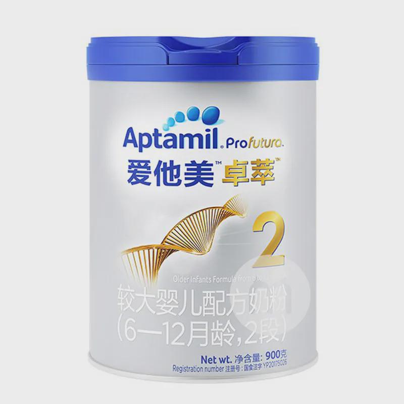 硒翠是什么产品(硒萃原材料是什么)-硒宝网