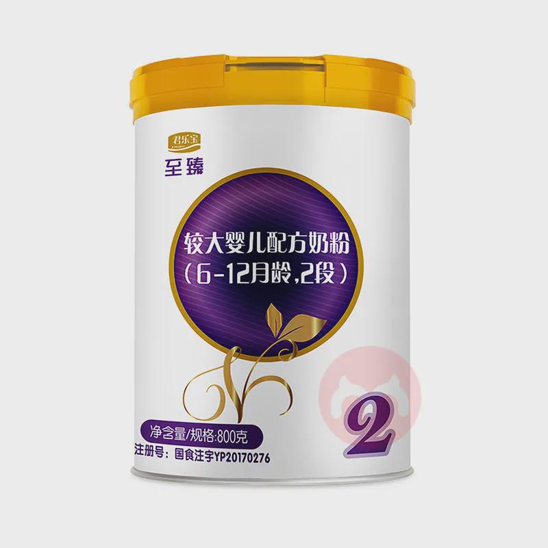 硒翠是什么产品(硒萃原材料是什么)-硒宝网