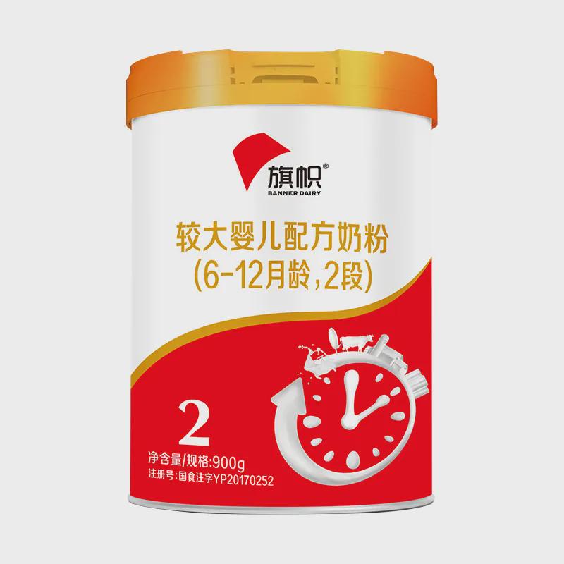 硒翠是什么产品(硒萃原材料是什么)-硒宝网