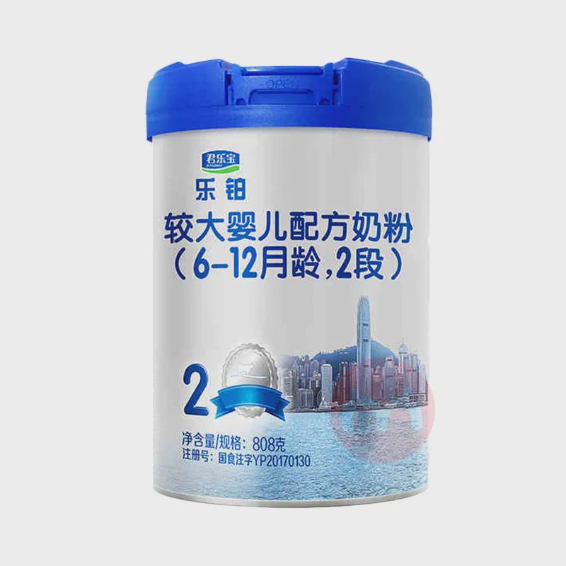 硒翠是什么产品(硒萃原材料是什么)-硒宝网
