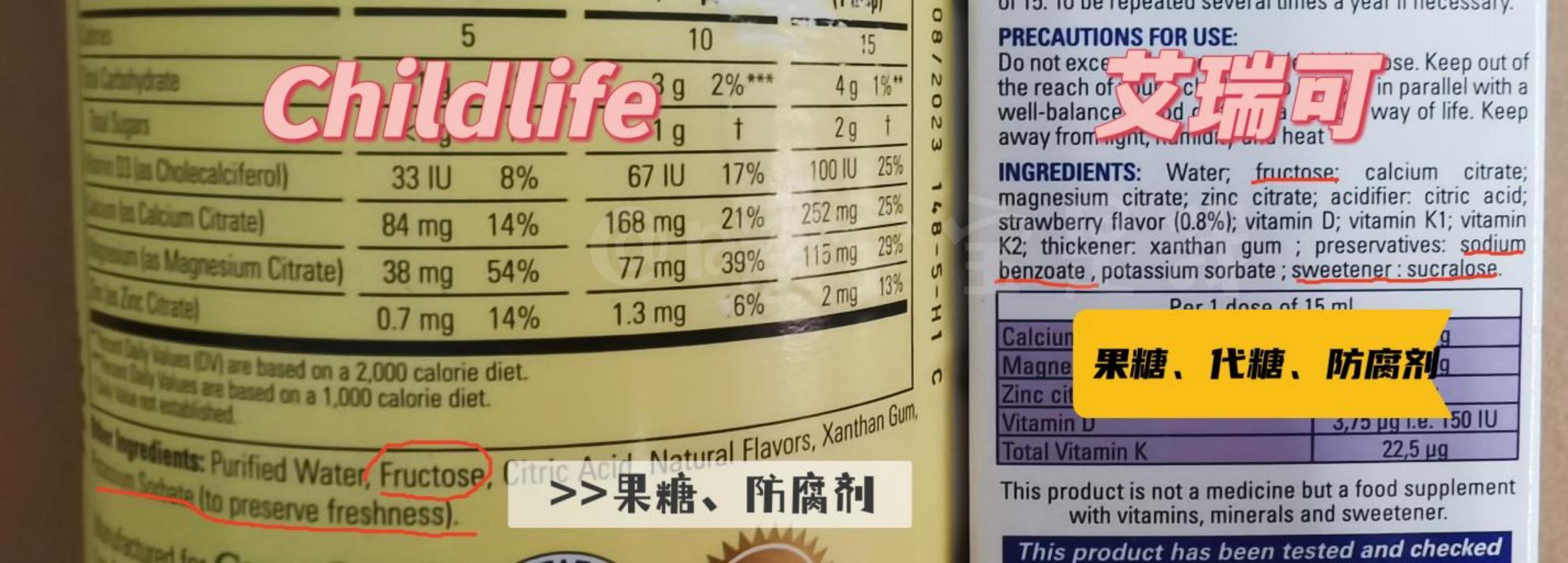 有无机硒的产品（无机硒有机硒）-硒宝网