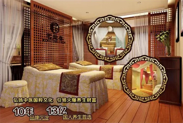 我要加盟硒产品(硒片代理)-硒宝网