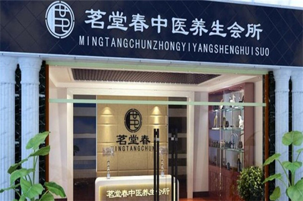 我要加盟硒产品(硒片代理)-硒宝网