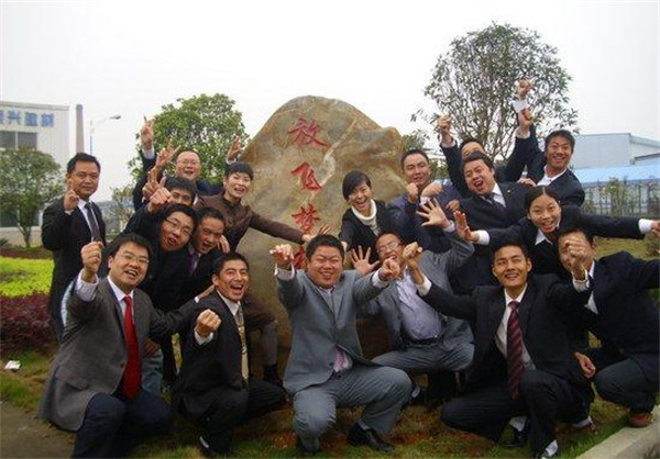 我要加盟硒产品(硒片代理)-硒宝网