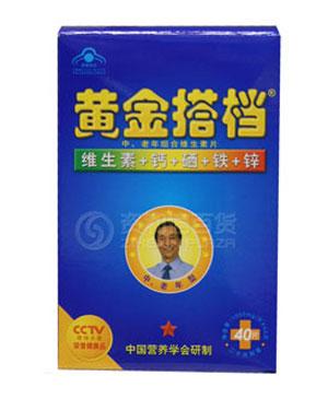 硒产品黄金搭档(黄金搭档补充钙铁锌硒吗)-硒宝网