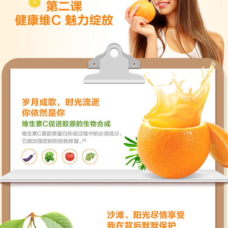 硒产品黄金搭档(黄金搭档补充钙铁锌硒吗)-硒宝网