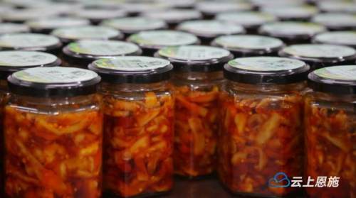 恩施硒植物产品（恩施植物硒片起到什么作用）-硒宝网