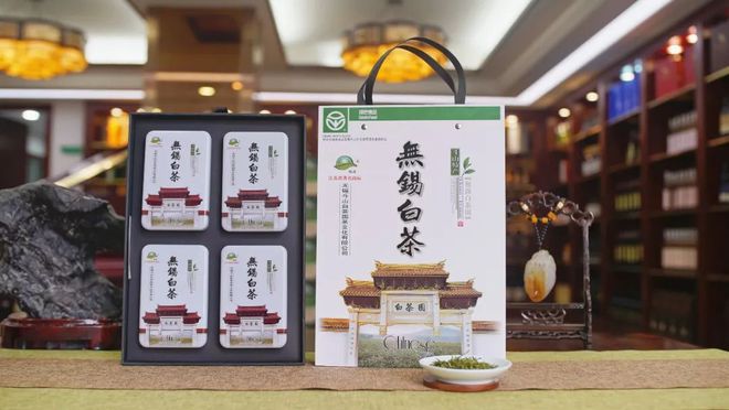 硒产品商业模式(社群商业商业模式)-硒宝网