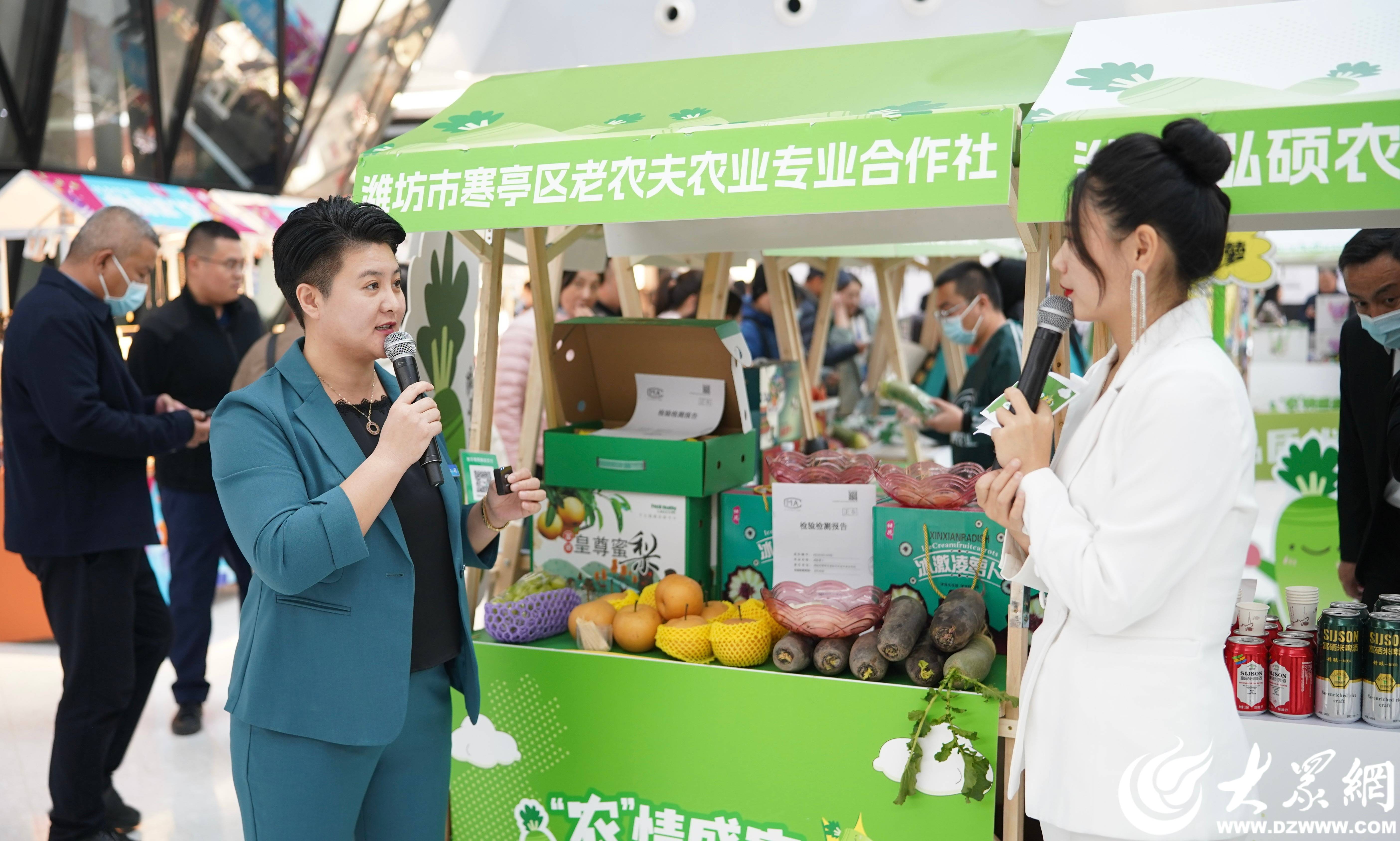 硒产品商业模式(社群商业商业模式)-硒宝网