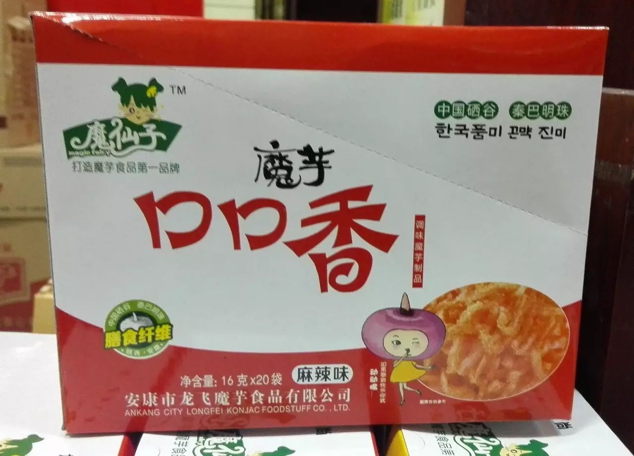 硒谷有什么产品(硒谷良品是做什么的)-硒宝网