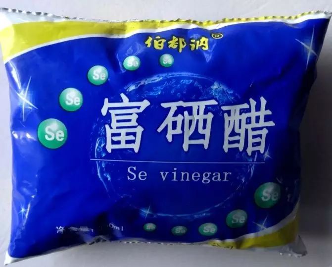 硒谷有什么产品(硒谷良品是做什么的)-硒宝网