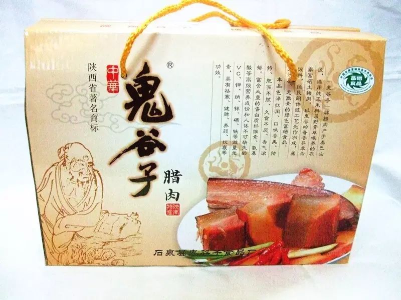 硒谷有什么产品(硒谷良品是做什么的)-硒宝网