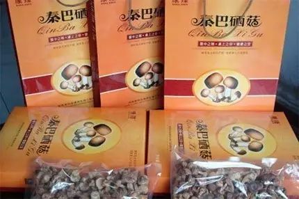 硒谷有什么产品(硒谷良品是做什么的)-硒宝网
