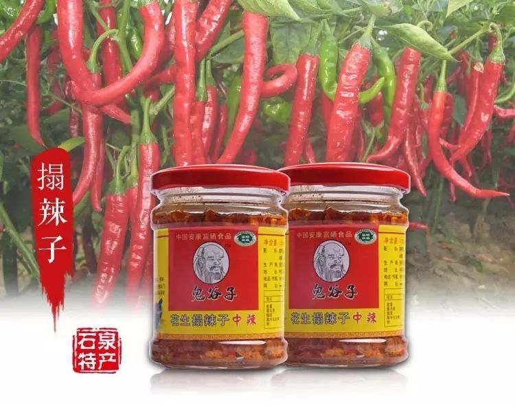 硒谷有什么产品(硒谷良品是做什么的)-硒宝网