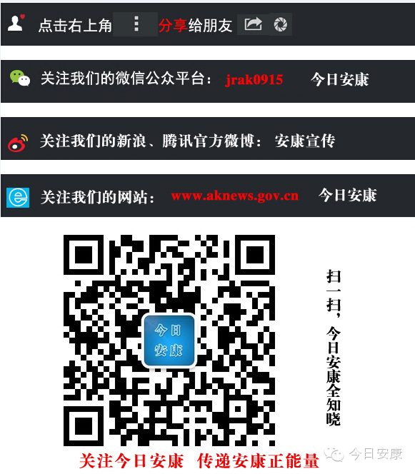 硒谷有什么产品（硒谷功能农业食品）-硒宝网