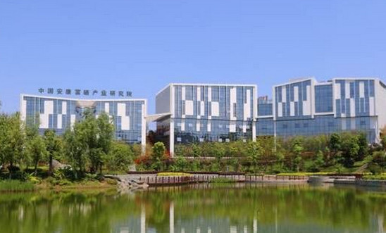 中国富硒产品网（富硒产品价格）-硒宝网