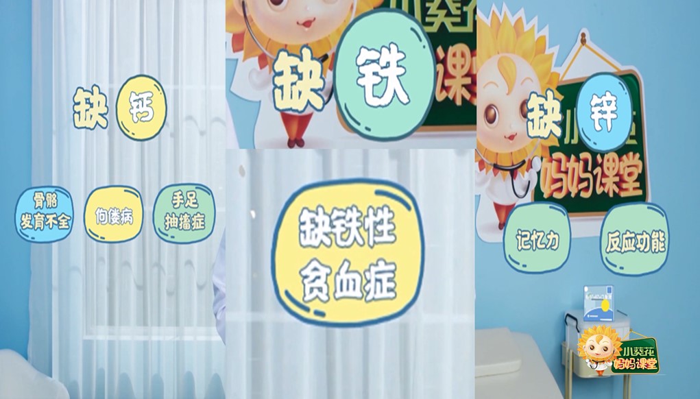 硒产品哪里有卖(卖硒的骗局)-硒宝网