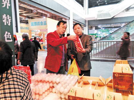 湖南中硒的产品(湖南含硒元素高的地区)-硒宝网