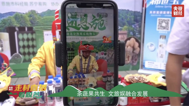 硒产品带货直播（直播带货的产品是真的吗）-硒宝网