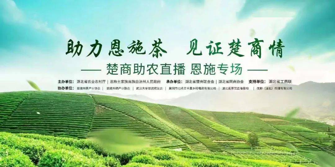 硒产品带货直播（直播带货的产品是真的吗）-硒宝网