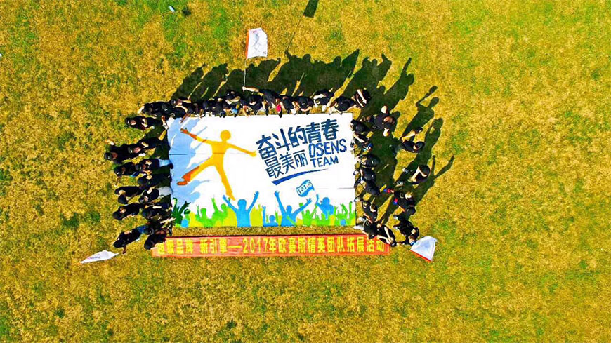 华信药业硒产品(华信药业硒维康怎么样)-硒宝网