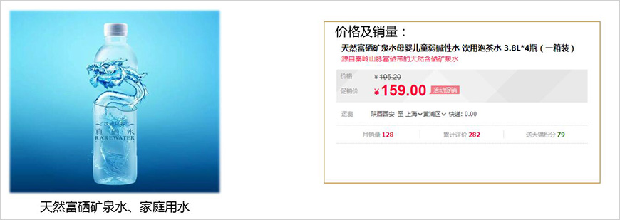 华信药业硒产品(华信药业硒维康怎么样)-硒宝网