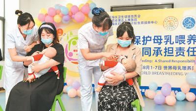 硒微量元素产品(微量元素的硒是有什么效果)-硒宝网