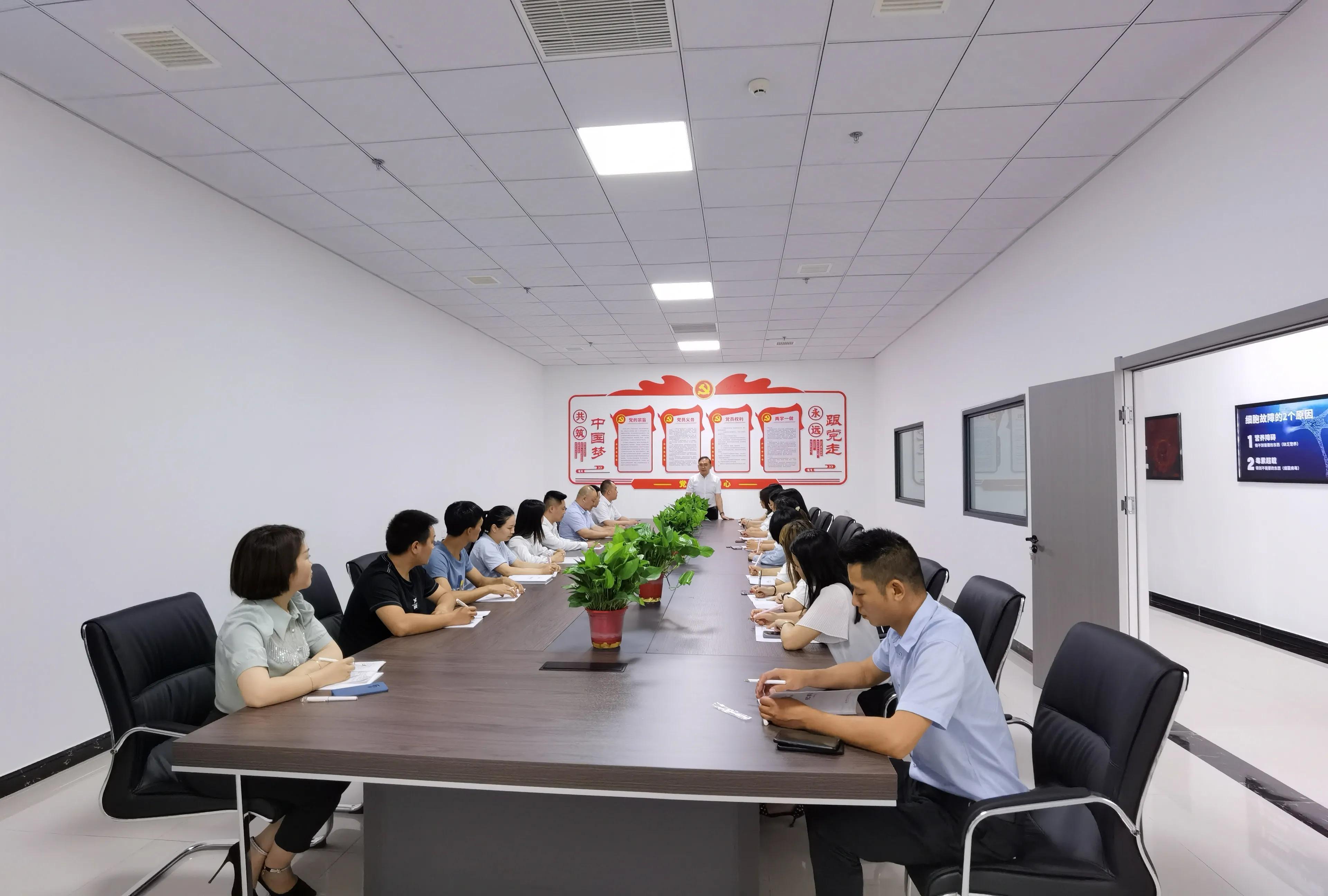 硒产品 董事长(硒产品 董事长)-硒宝网