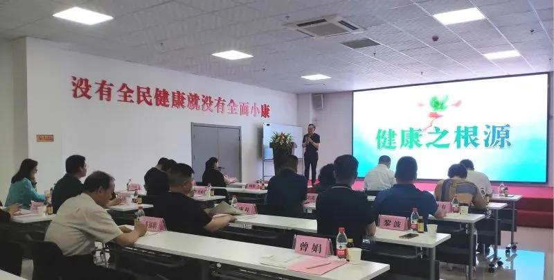 硒产品 董事长(硒产品 董事长)-硒宝网