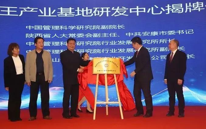 硒产品 董事长(硒产品 董事长)-硒宝网