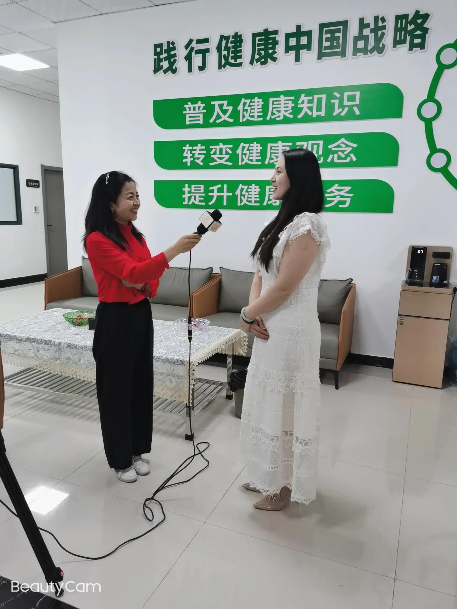 硒产品 董事长(硒产品 董事长)-硒宝网