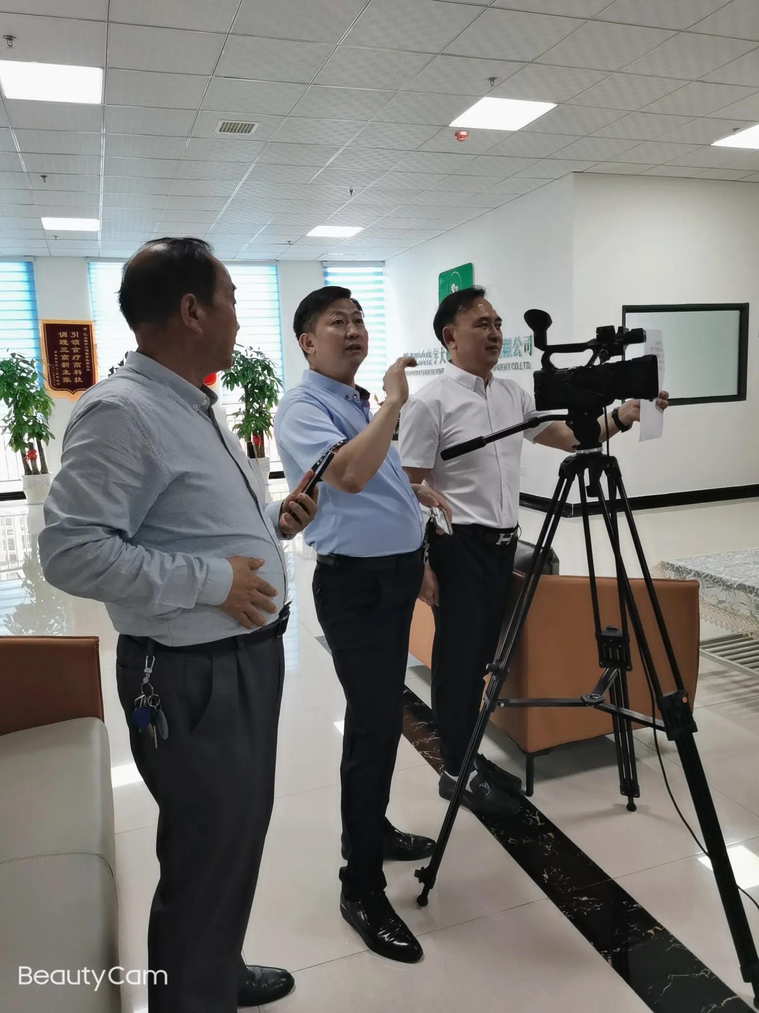 硒产品 董事长(硒产品 董事长)-硒宝网