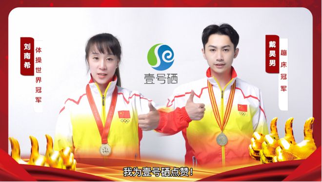 硒元素面膜产品(硒元素面膜怎么样)-硒宝网