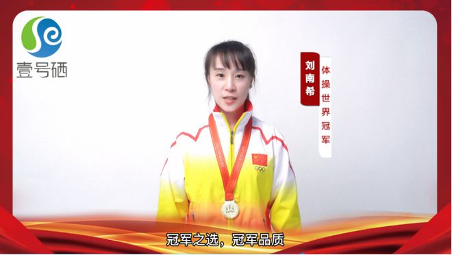 硒元素面膜产品(硒元素面膜怎么样)-硒宝网