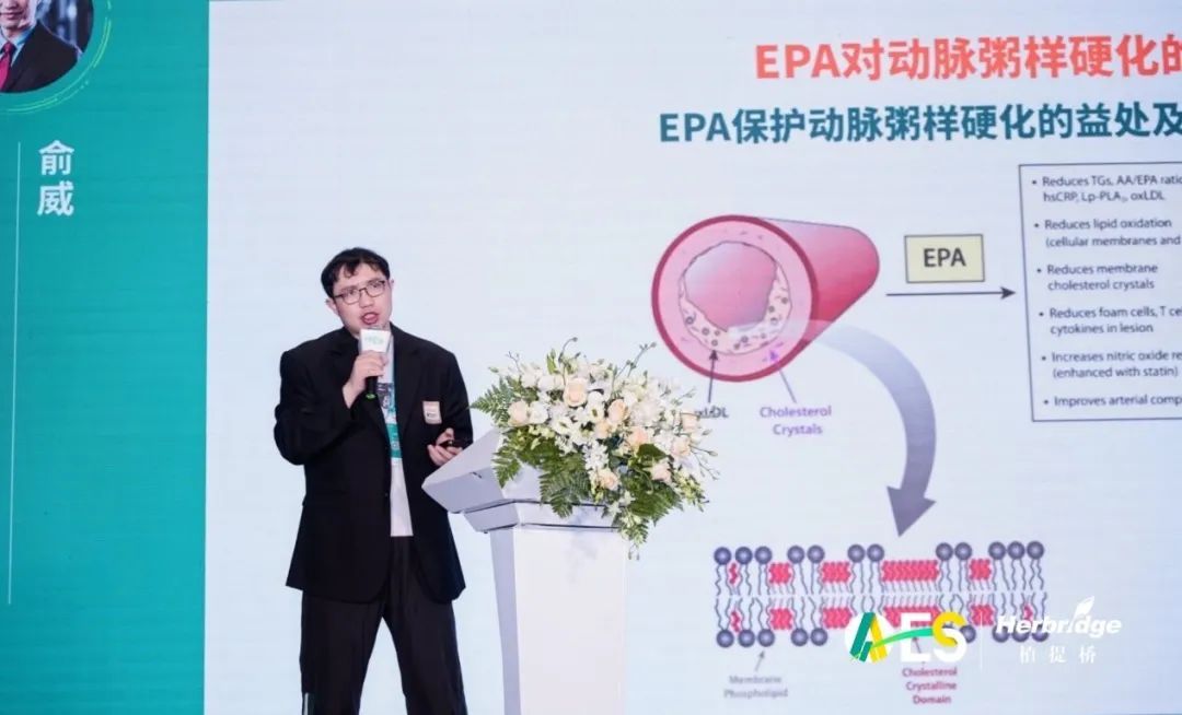 中国有机硒产品(中国硒产地)-硒宝网