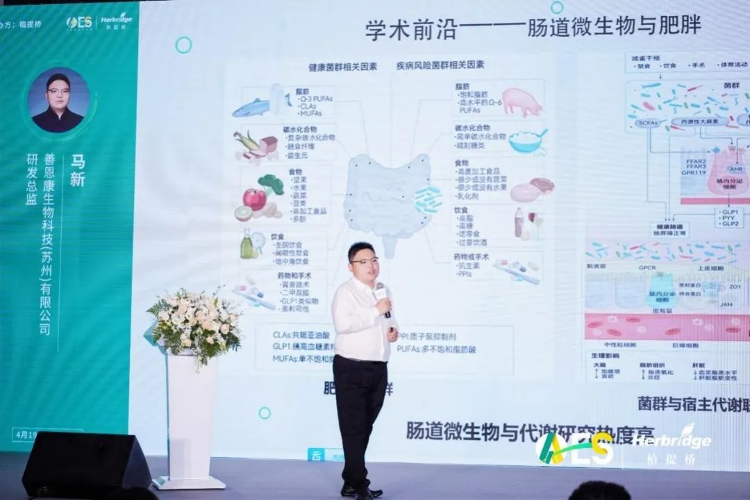 中国有机硒产品(中国硒产地)-硒宝网