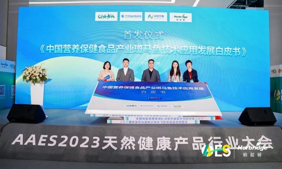 中国有机硒产品(中国硒产地)-硒宝网