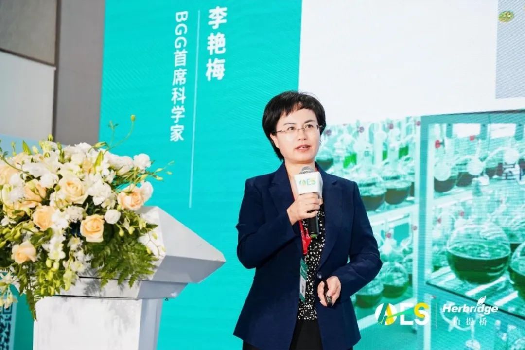 中国有机硒产品(中国硒产地)-硒宝网